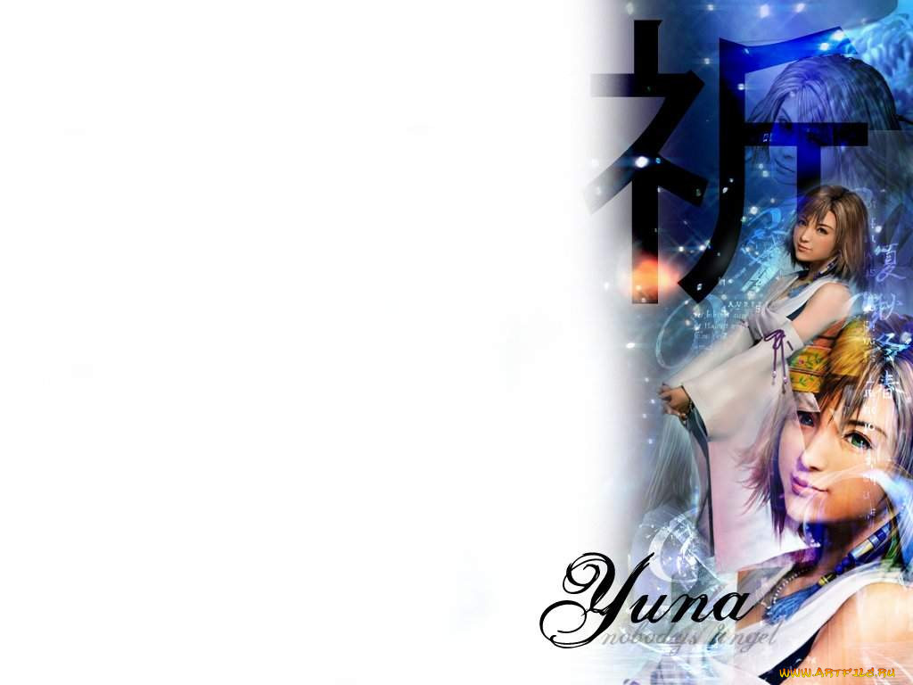 , , final, fantasy